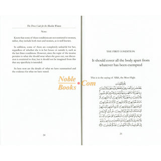 The Dress Code For The Muslim Women By Imam Muhammad Naasirud-Deen Al-Albaani - Noble Books