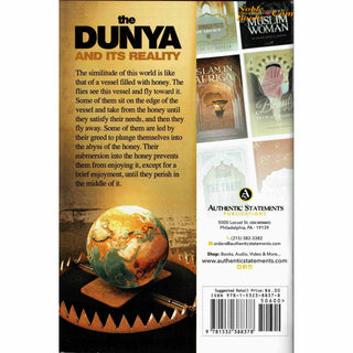 The Dunya and Its Reality By Ibn al-Qayyim,ISBN:9781532388378