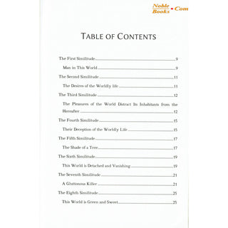 The Dunya and Its Reality By Ibn al-Qayyim,ISBN:9781532388378
