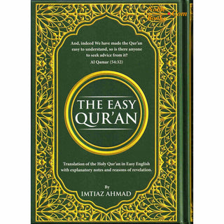 The Easy Quran,Translation of the Holy Quran in Easy English By Imtiaz Ahmad