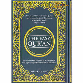 The Easy Quran,Translation of the Holy Quran in Easy English By Imtiaz Ahmad