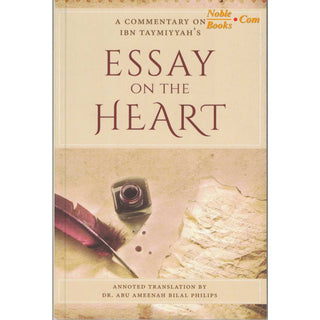 Essay On The Heart By Dr Abu Ameenah Bilal Philips