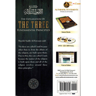 The Explanation Of Three Fundamental Principles By Shaykh Dr Saalih Al Fawzaan,ISBN:9784675706023