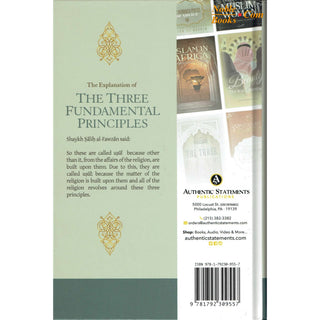 The Explanation of the Three Fundamental Principles By Shaykh Salih Al Fawzan
