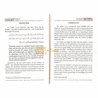 The Explantion of Imam An-Nawawi's 40 Hadith By Shaykh Saalih Al- Fawzaan