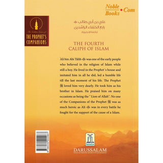 The Fourth Caliph of Islam Ali Bin Abi Talib (Golden Series) By Abdul Basit Ahmad