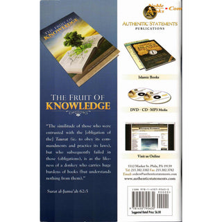 The Fruit of Knowledge By Shaykh Abdul Razzaq Ibn Abdul Muhsin Al Abaad,ISBN:9781450795630