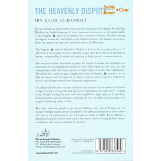 The Heavenly Dispute By Ibn Rajab Al Hanbali - Noble Books