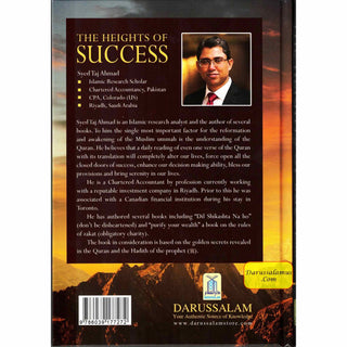 The Heights of Success by Syed Taj Ahmed - Noble Books