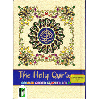 The Holy Quran Colour Coded Tajweed Rules with Colour Coded Manzils (Medium Size) With Case ,Ref 23,(13 Lines)