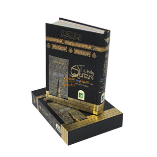 The Holy Quran Colour Coded Tajweed Rules 13 Lines 23CC Kabah With Slip Case (Medium Size)