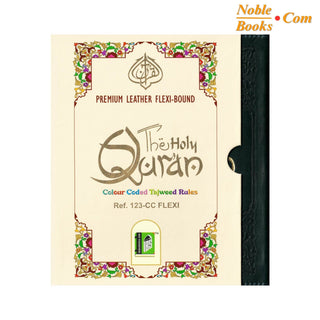 The Holy Quran Colour Coded Tajweed Rules Premium Leather Flexi-Bound  Ref 123-CC Flexi Cover (15 Lines)