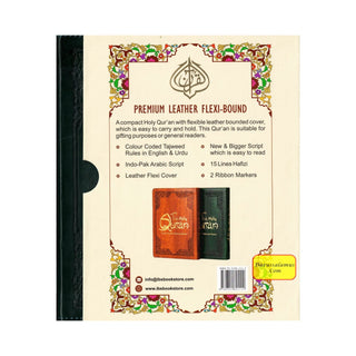 The Holy Quran Colour Coded Tajweed Rules Premium Leather Flexi-Bound  Ref 123-CC Flexi Cover (15 Lines) - Noble Books