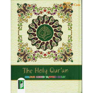 The Holy Quran Colour Coded Tajweed Rules with Colour Coded Manzils (Large Size) With Case -Ref 3-CC,(13 Lines)