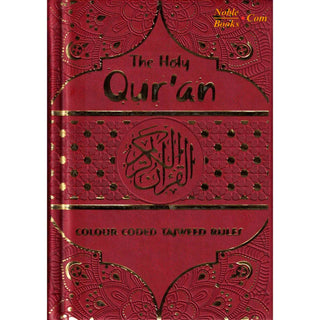 The Holy Quran Tajweed Rules with Colour Coded (Pocket Size) (Persian/Urdu script)