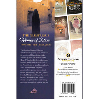 The Illustrious Women of Islam From The First Generation By Imam Adh-Dhahabi & Ibn Hajar Al-Asqalani
ISBN:9781532375989