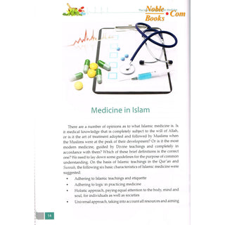 The Inimitable & Physical Sciences By Syed Iqbal Zaheer