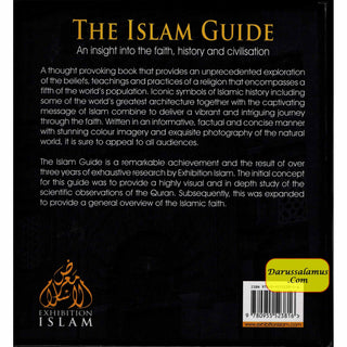 Tajweed Qur'an (Juz Amma, Juz Tabarak, Juz Qad Same'a ,3 Parts Of Quran) (Arabic Edition)