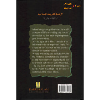 The Islamic Law of Succession By Dr. A. Hussain