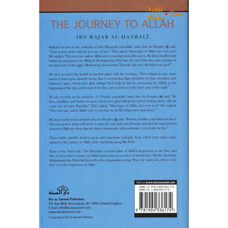 The Journey to Allah By Ibn Rajab Al Hanbali - Noble Books