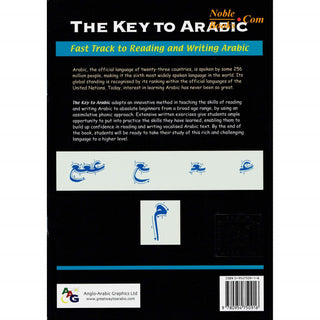 The Key to Arabic Book 1: Fast Track to Reading and Writing Arabic By Dr. Imran Hamza Alawiya - Noble Books