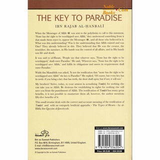 The Key to Paradise By Ibn Rajab Al Hanbali - Noble Books