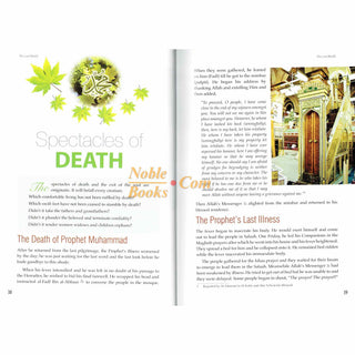 The Last World Description of the signs of the hour Barzakh and the Hereafter from Quran and Sunnah By Dr. Al-Areefi