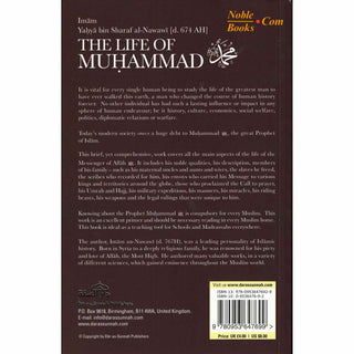 The Life of Muhammad By Imam an-Nawawi - Noble Books