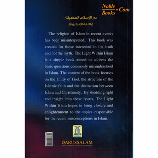 The Light Within Islam By Basel Muhammad Al-Mahayni