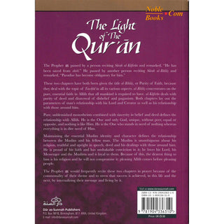 The Light of The Quran An Explanation to Surah al Ikhlas and Surah al Kafirun By Abu Rumaysah - Noble Books