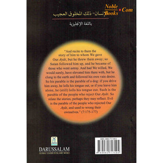 The Man: A Strange Creature With Diverse Qualities By Sheikh Abdullah Bin Al-Mo'Taz