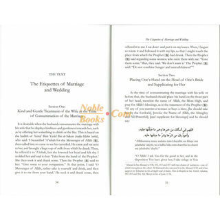 The Marriage Guide: According To The Sunnah Of The Prophet By Imam Nasir Al-Din Alabni - Noble Books