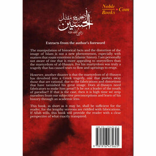 The Martyrdom Of Al-Husayn In Light Of The Authentic Traditions By Farid Al-Bahraini