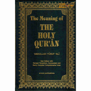 The Meaning of The Holy Qur'an English/Arabic: New Edition with Arabic Text and Revised Translation, Commentary and Newly Compiled Comprehensive Index by Abdullah Yusuf Ali
ISBN:9781590080269