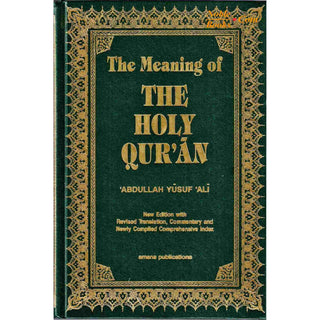 The Meaning of The Holy Qur'an by Abdullah Yusuf Ali, New Edition With Revised Translation, Commentary And Newly Compiled Comprehensive Index By Abdullah Yusuf Ali
ISBN:9781590080252