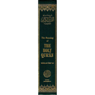 The Meaning of The Holy Qur'an by Abdullah Yusuf Ali, New Edition With Revised Translation, Commentary And Newly Compiled Comprehensive Index By Abdullah Yusuf Ali
ISBN:9781590080252