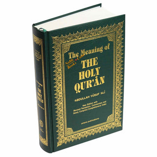 The Meaning of The Holy Qur'an by Abdullah Yusuf Ali, New Edition With Revised Translation, Commentary And Newly Compiled Comprehensive Index By Abdullah Yusuf Ali
ISBN:9781590080252