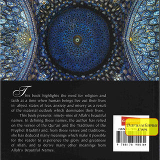 The Most Beautiful Names of Allah (PB) By Samira Fayyad Khawaldeh