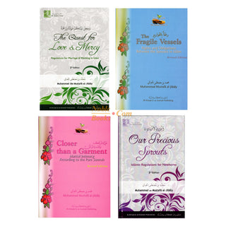 The Muslim Family - The Marriage Series By Muhammad al-Jibaly (4 books set)