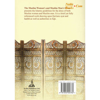 The Muslim Womans and Muslim Mans Dress By Dr. Jamal A. Badawi