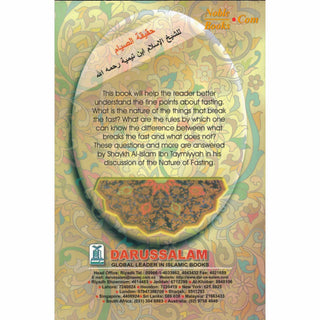 The Nature of Fasting By Shaykh al-Islam Ibn Taymiyyah