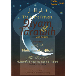 The Night Prayers Qiyam & Tarawih By Muhammad Al-Jibaly