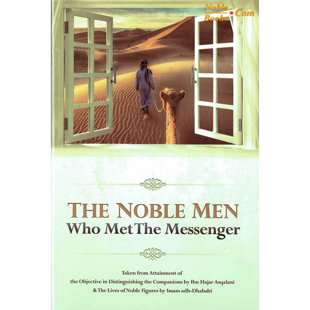 The Noble Men Who Met The Messenger by Rasheed Barbee – Noble Books