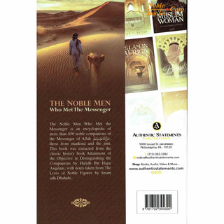 The Noble Men Who Met The Messenger by Rasheeed barbee