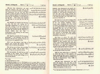 The Noble Quran English Translation Of The Meanings And Commentary (Side By Side) Beirut Print