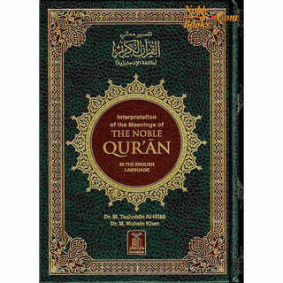 The Noble Quran (Large Size)