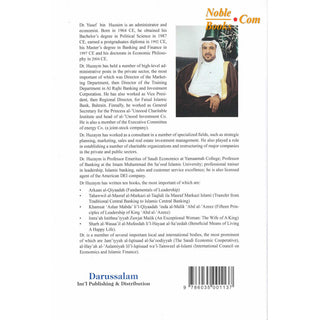 The Principles of Leadership By Dr. Yusef bin 'Othman al-Huzaim