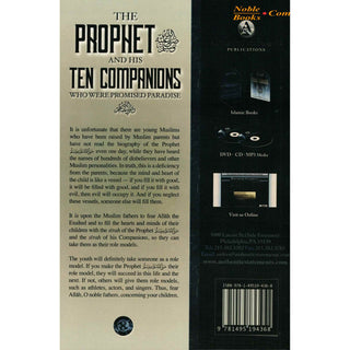 The Prophet and His Ten Companions (Who Were Promised Paradise) By Al Hafiz Abdul Ghani al-Maqdisi,ISBN: 9781495194368