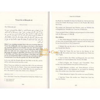 The Prophet and His Ten Companions (Who Were Promised Paradise) By Al Hafiz Abdul Ghani al-Maqdisi,ISBN: 9781495194368