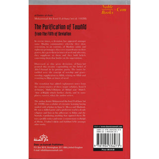 The Purification of Tawhid from the Filth of Deviation By al-Imam al-Amir Muhammad ibn Isma il al-Sana ani - Noble Books